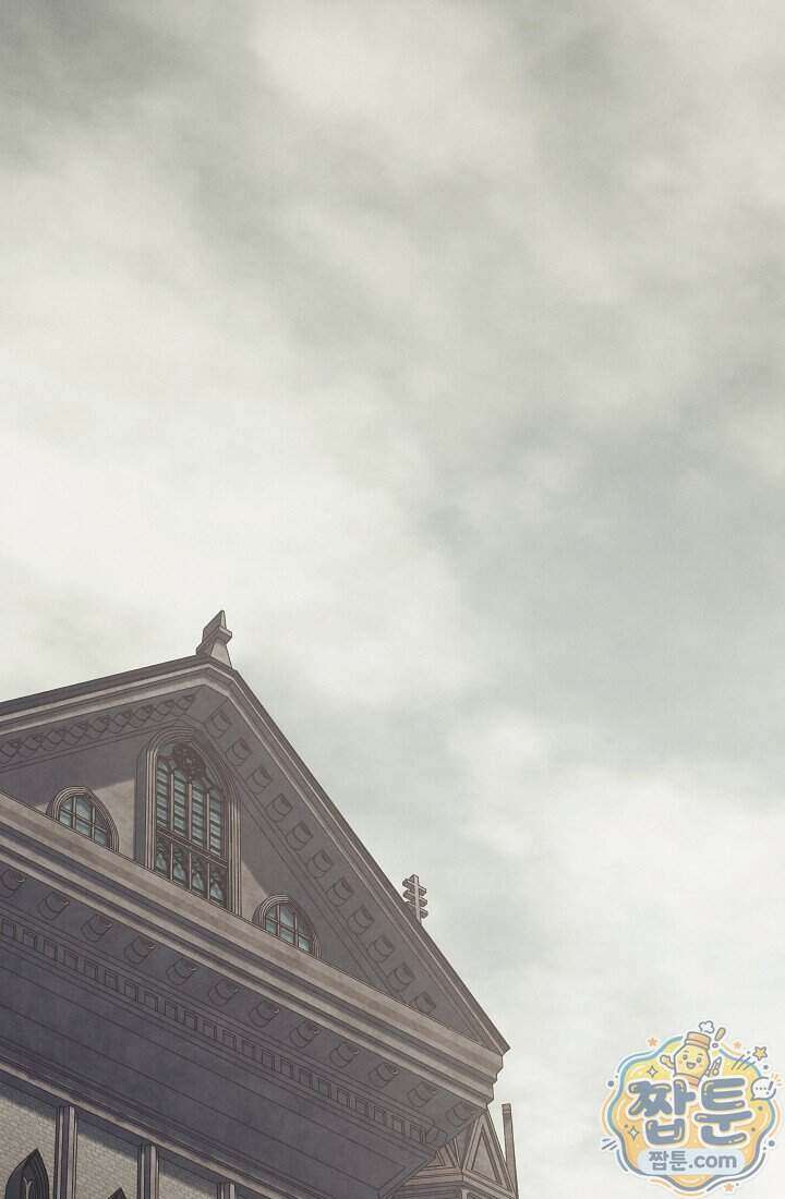 바람의 마도사 14화 21
