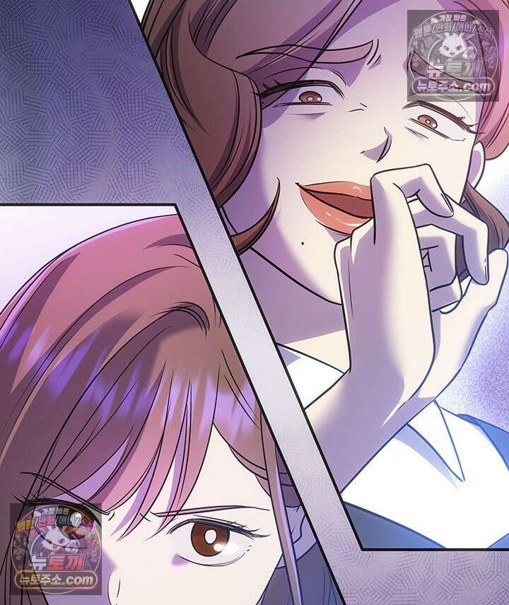 감시남편을 파멸시킬 때까지 10화 25