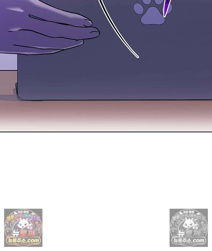 감시남편을 파멸시킬 때까지 10화 30