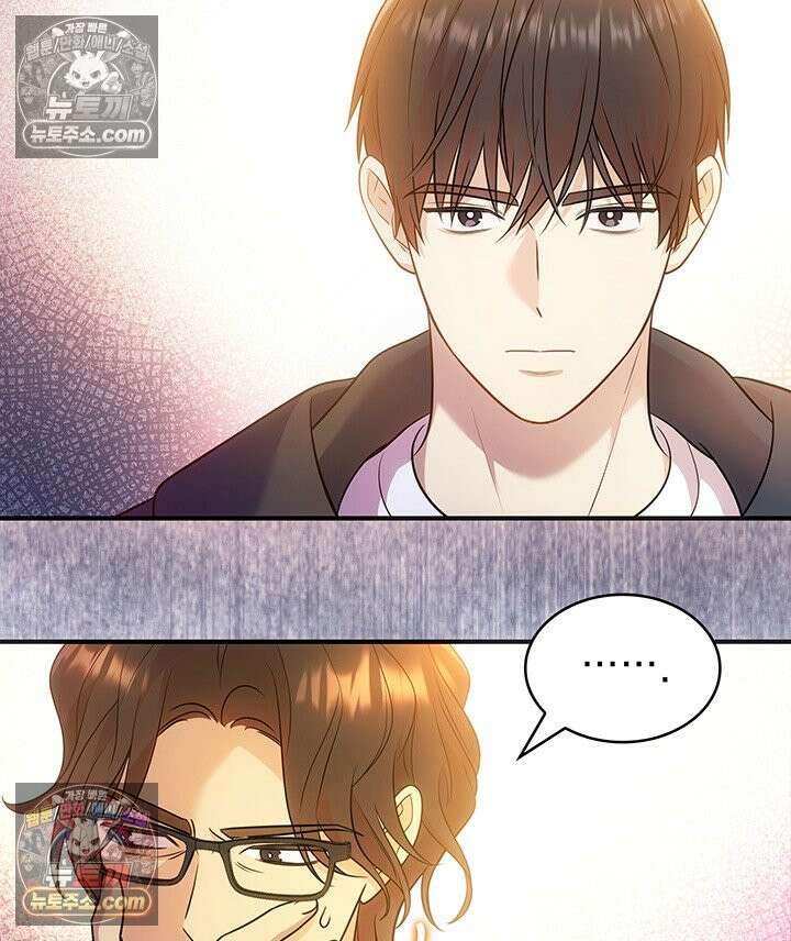 감시남편을 파멸시킬 때까지 30화 32