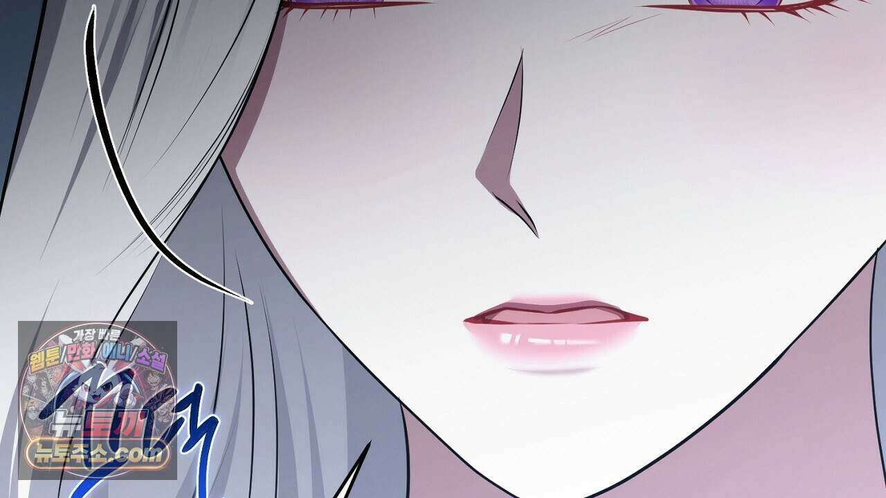오만한 개새끼의 목줄을 잡았다 62화 28