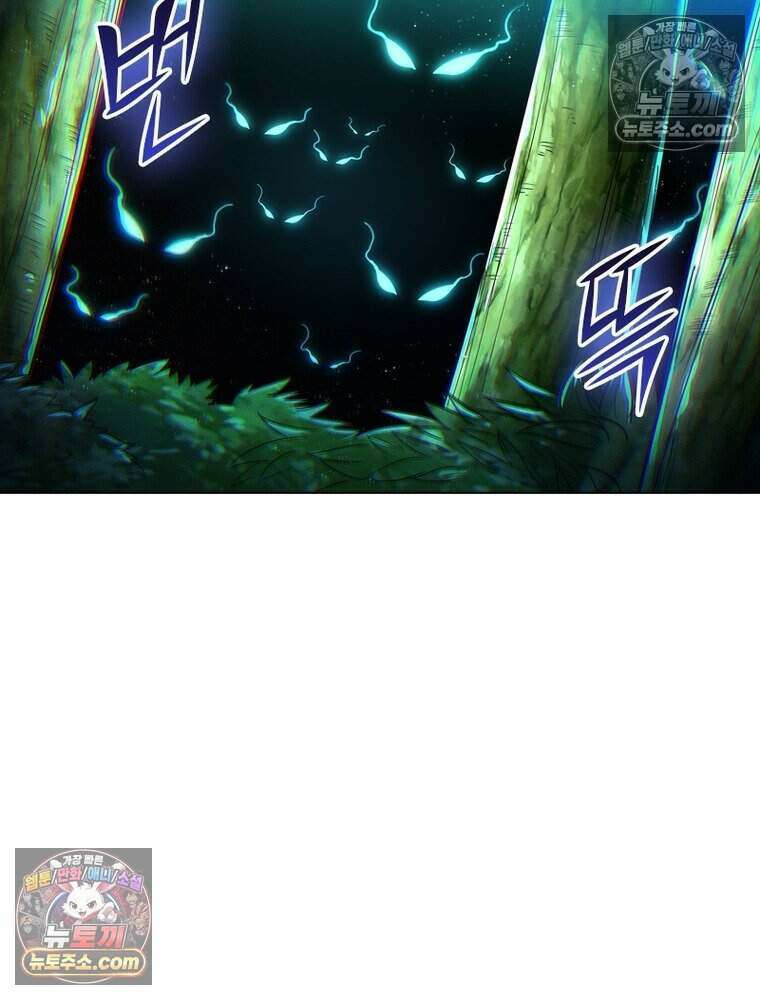 정령사: 나타르 전기 시즌2 502화 49
