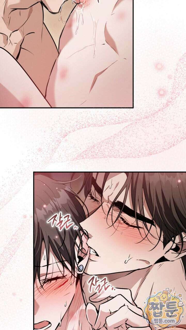 그 귀족가 형제들의 사정 18화 11