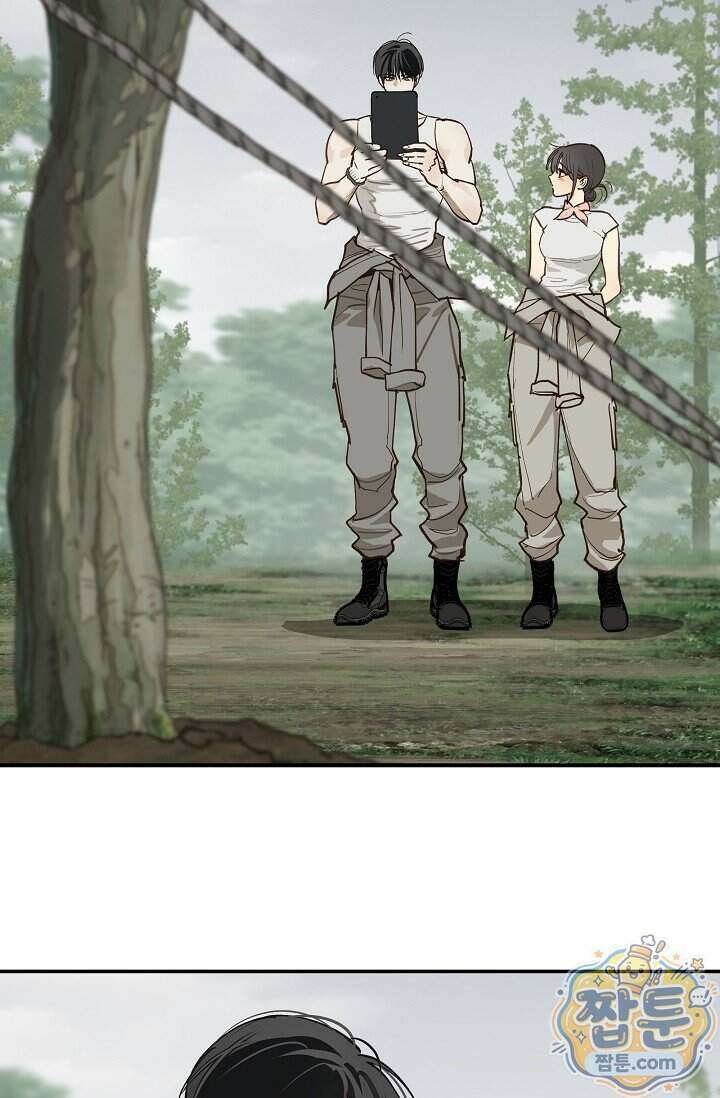 꽃은 미끼야 55화 18