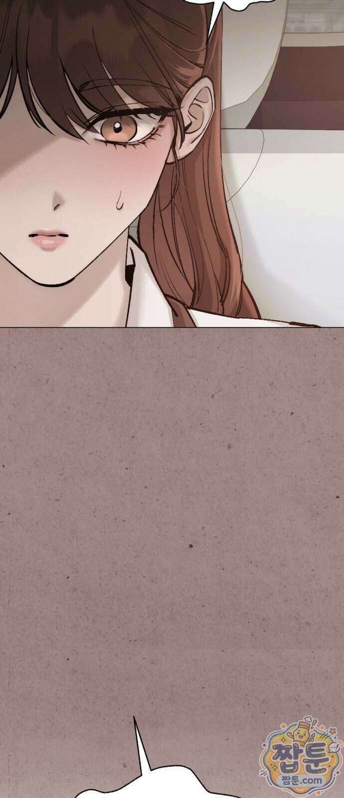 어린 아내와 나쁜 짓 9화 22