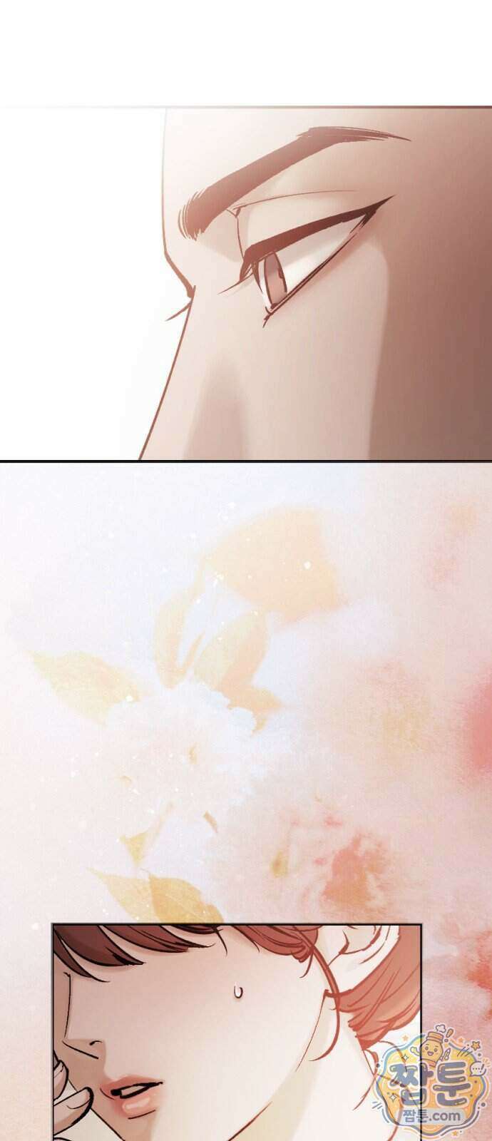 어린 아내와 나쁜 짓 9화 27