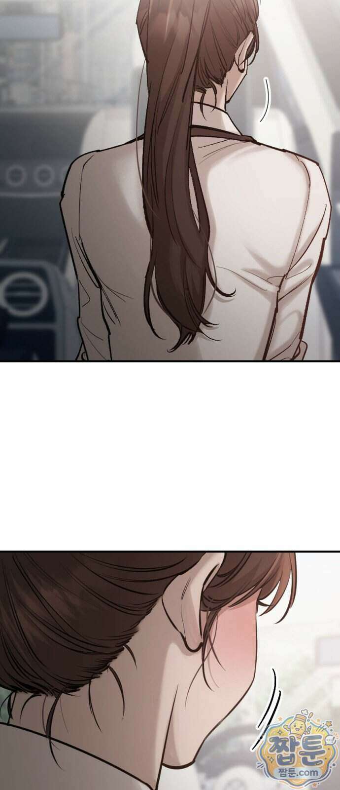 어린 아내와 나쁜 짓 9화 54