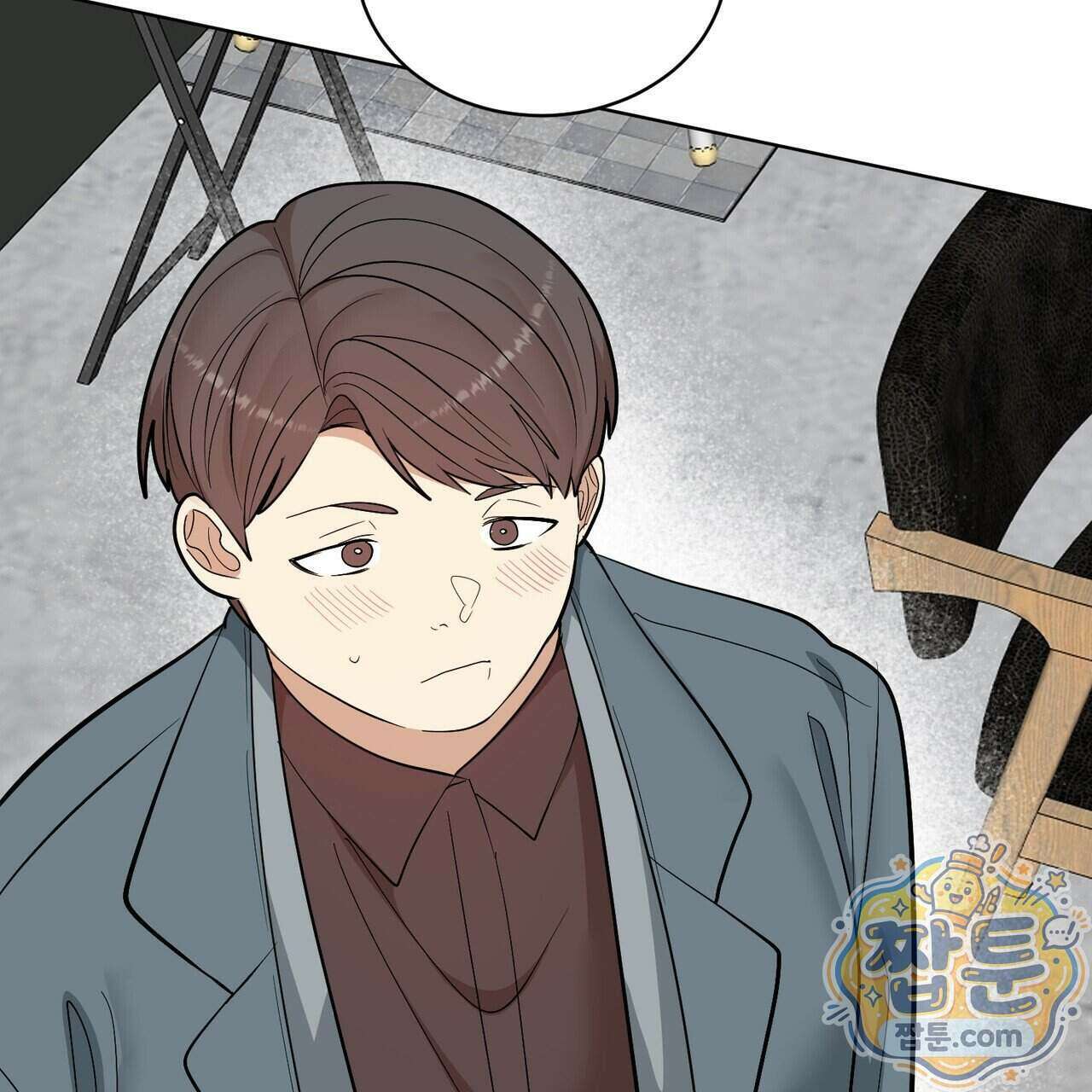 꽃거지 11화 3