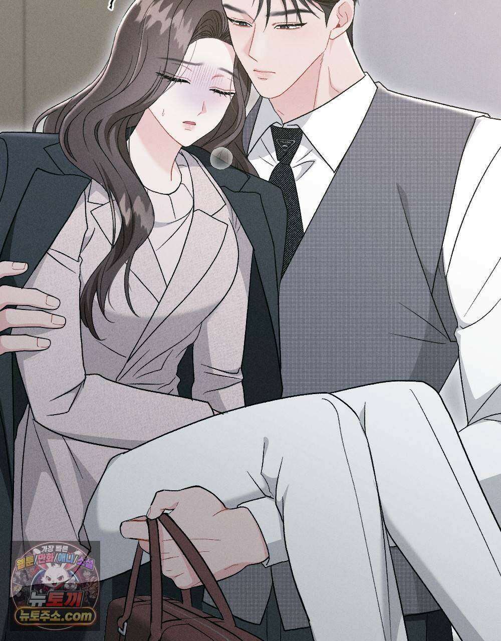 겹겹의 밤 26화 15