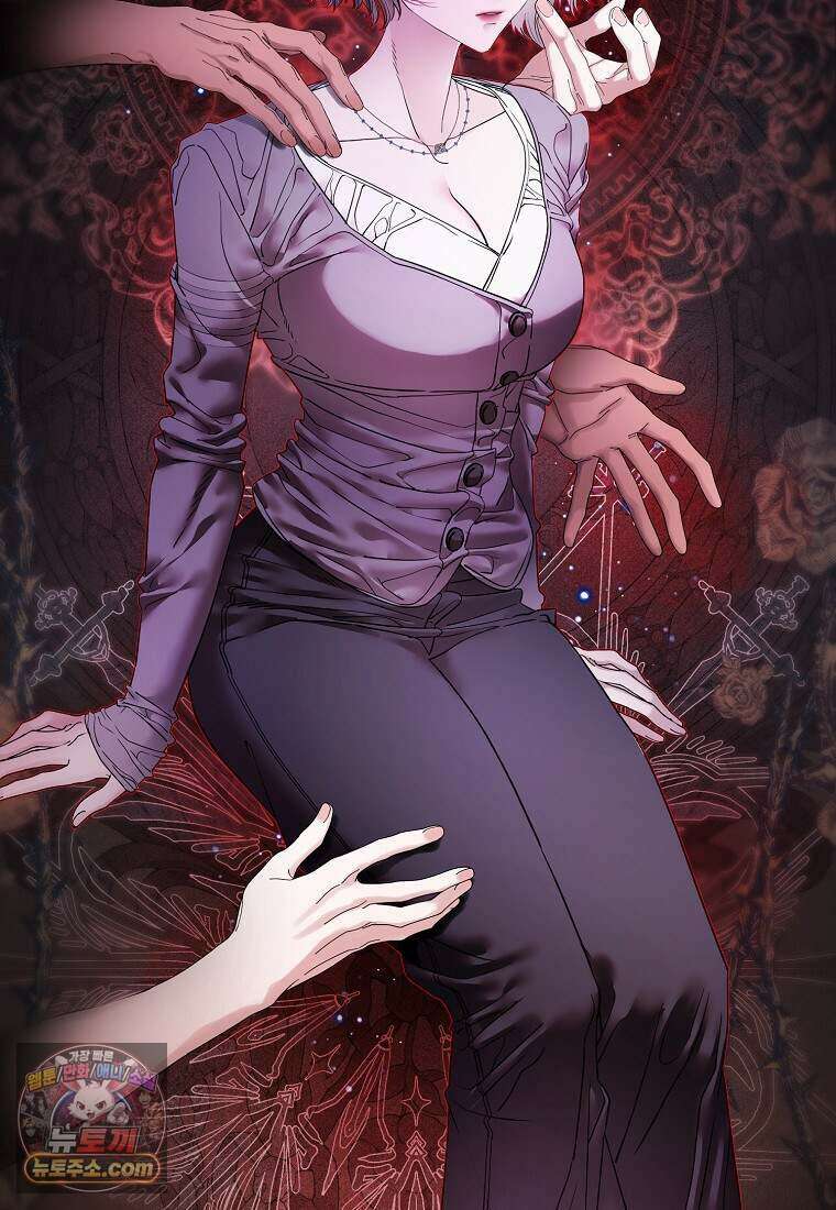 메리 배드 엔딩을 위한 공략집 1화 99