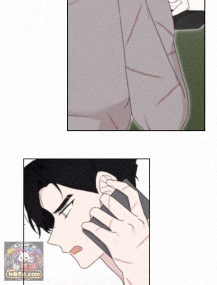 칸나는 어떠한 결심을 했다 [19세 완전판] 27_진정해． 진정해． 28