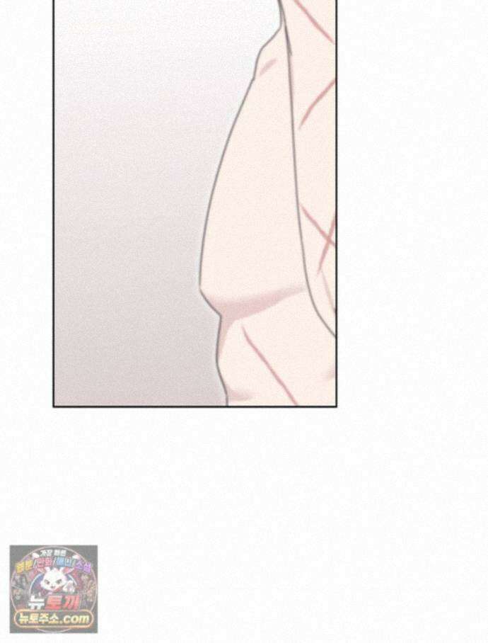 칸나는 어떠한 결심을 했다 [19세 완전판] 27_진정해． 진정해． 29