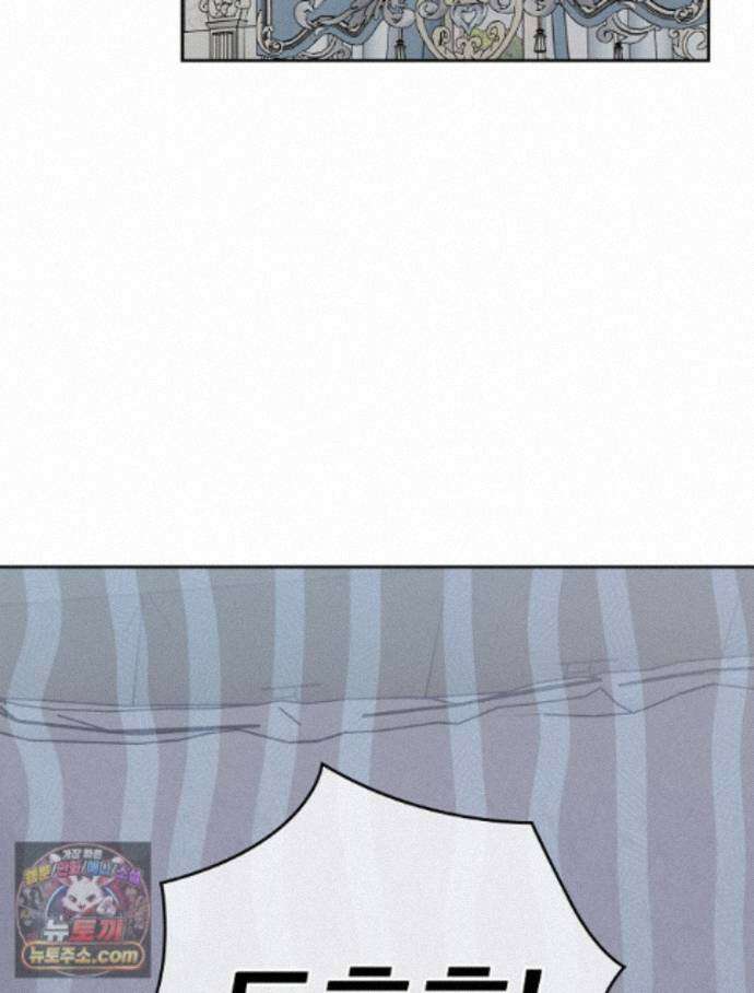 칸나는 어떠한 결심을 했다 [19세 완전판] 27_진정해． 진정해． 42