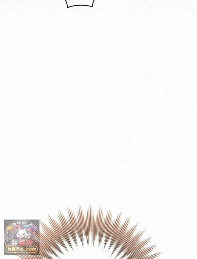 칸나는 어떠한 결심을 했다 [19세 완전판] 27_진정해． 진정해． 45