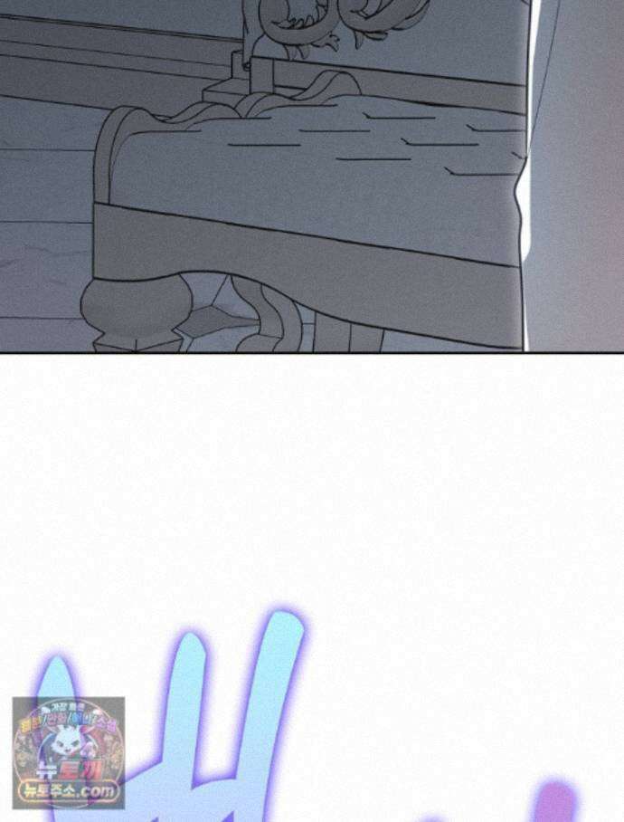 칸나는 어떠한 결심을 했다 [19세 완전판] 27_진정해． 진정해． 125