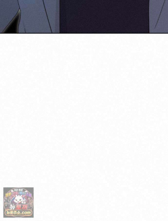 칸나는 어떠한 결심을 했다 [19세 완전판] 27_진정해． 진정해． 128