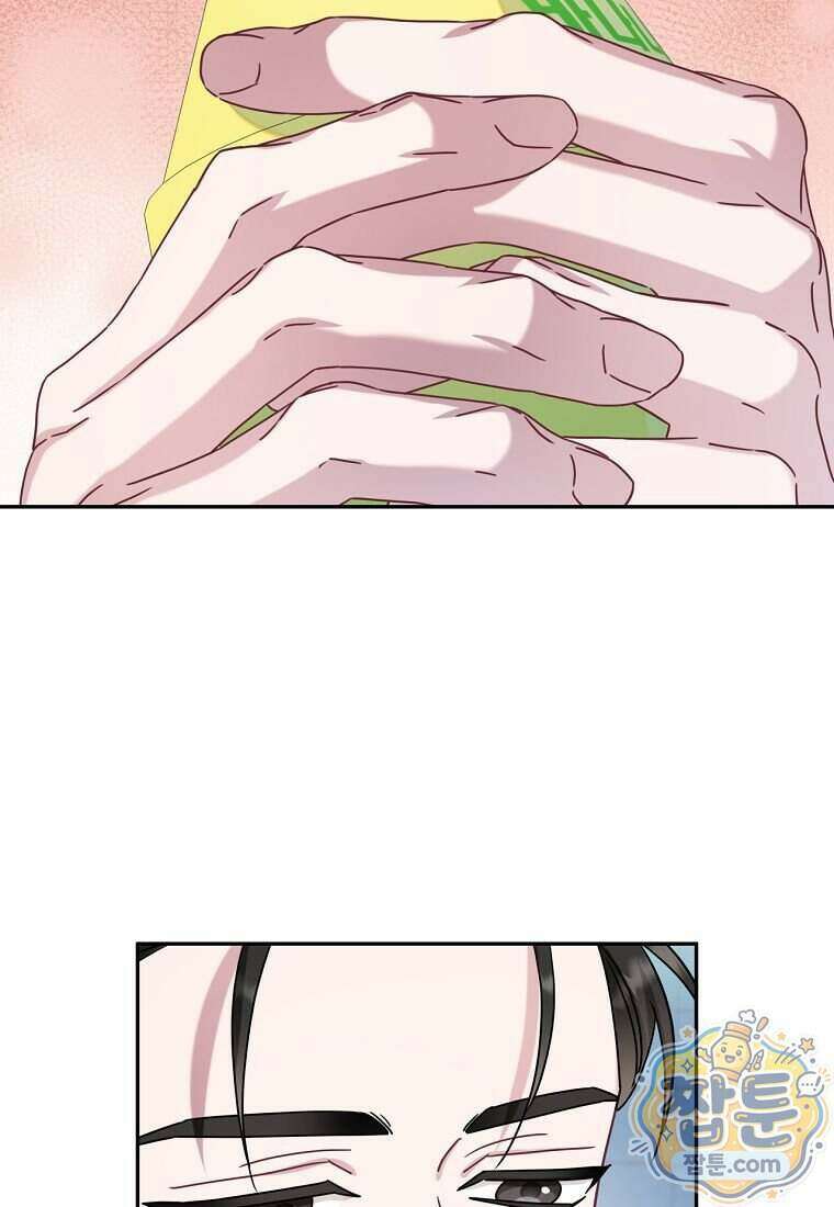 조폭인 내가 고등학생이 되었습니다 59화 109