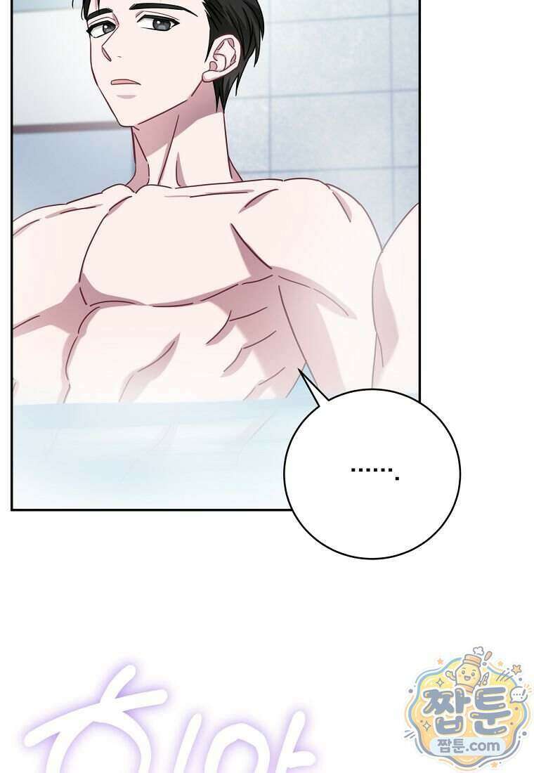 조폭인 내가 고등학생이 되었습니다 59화 116