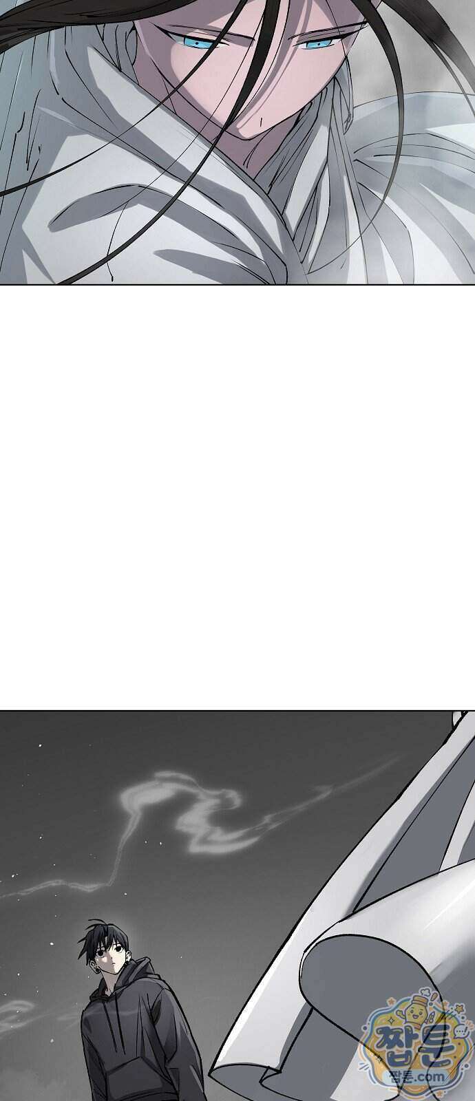 우주천마 3077 99화 15