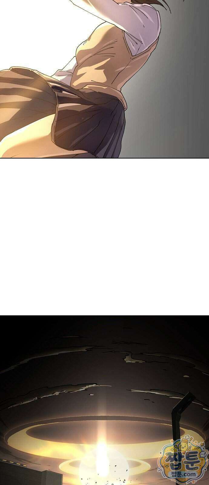 우주천마 3077 99화 69
