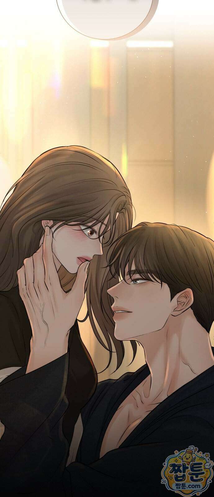 빌런의 순정 33화 98