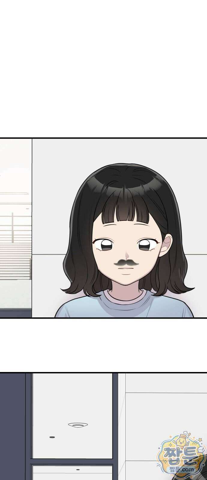 지유지요 65화 36