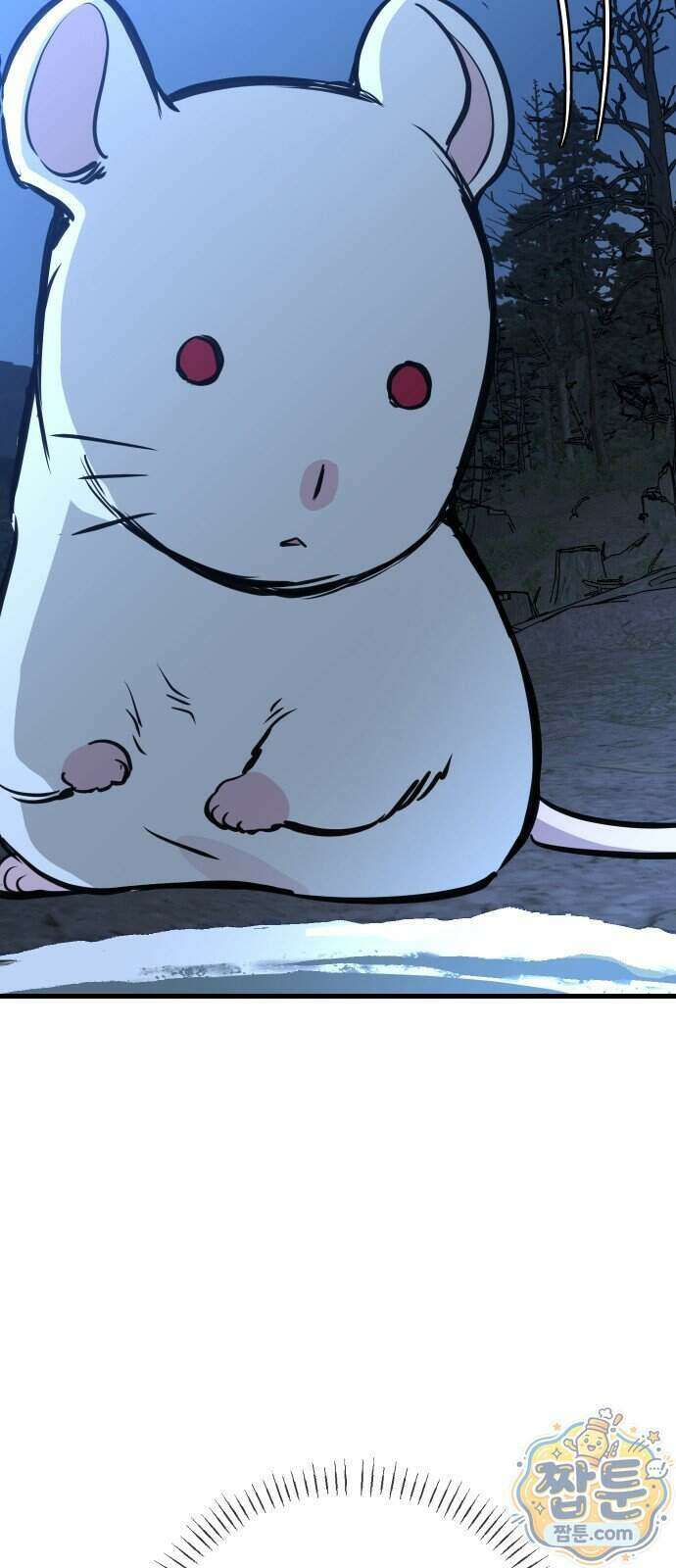 개같이 탈출 시즌2 39화 58