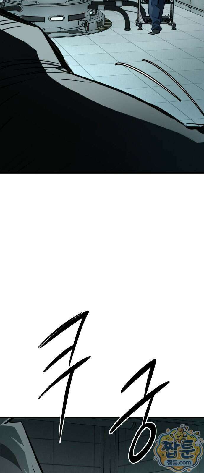 개같이 탈출 시즌2 39화 96