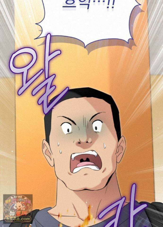 남주의 엄마가 되어버렸다 외전 15화(마지막화) 25