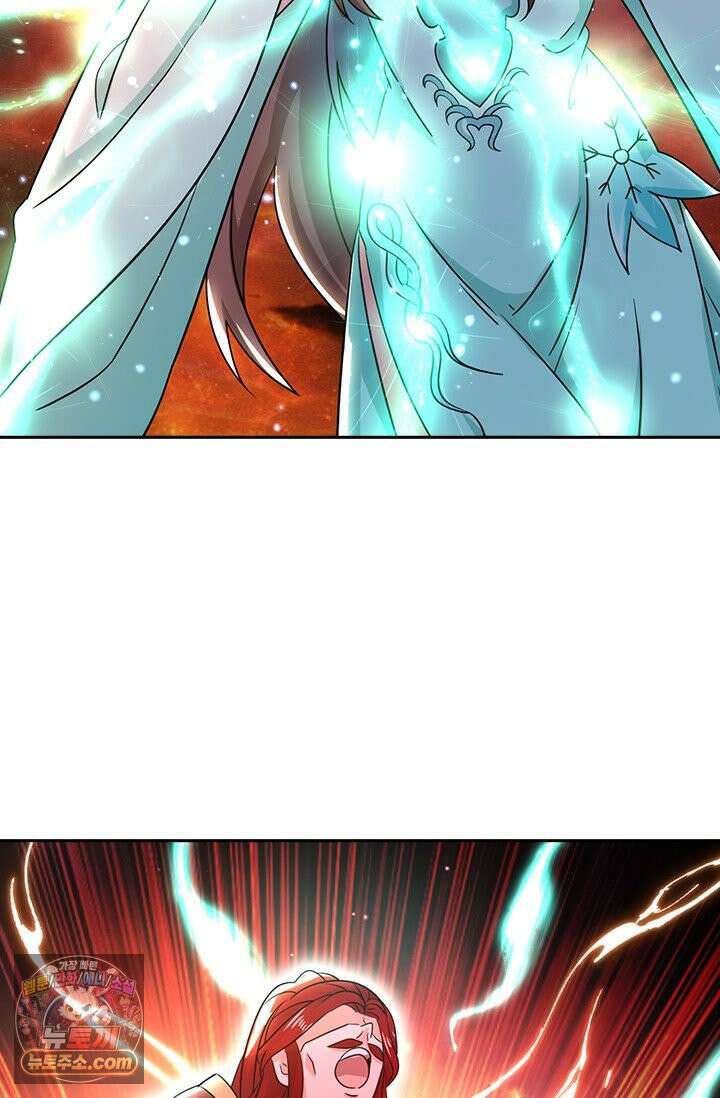 선무제존 631화 13