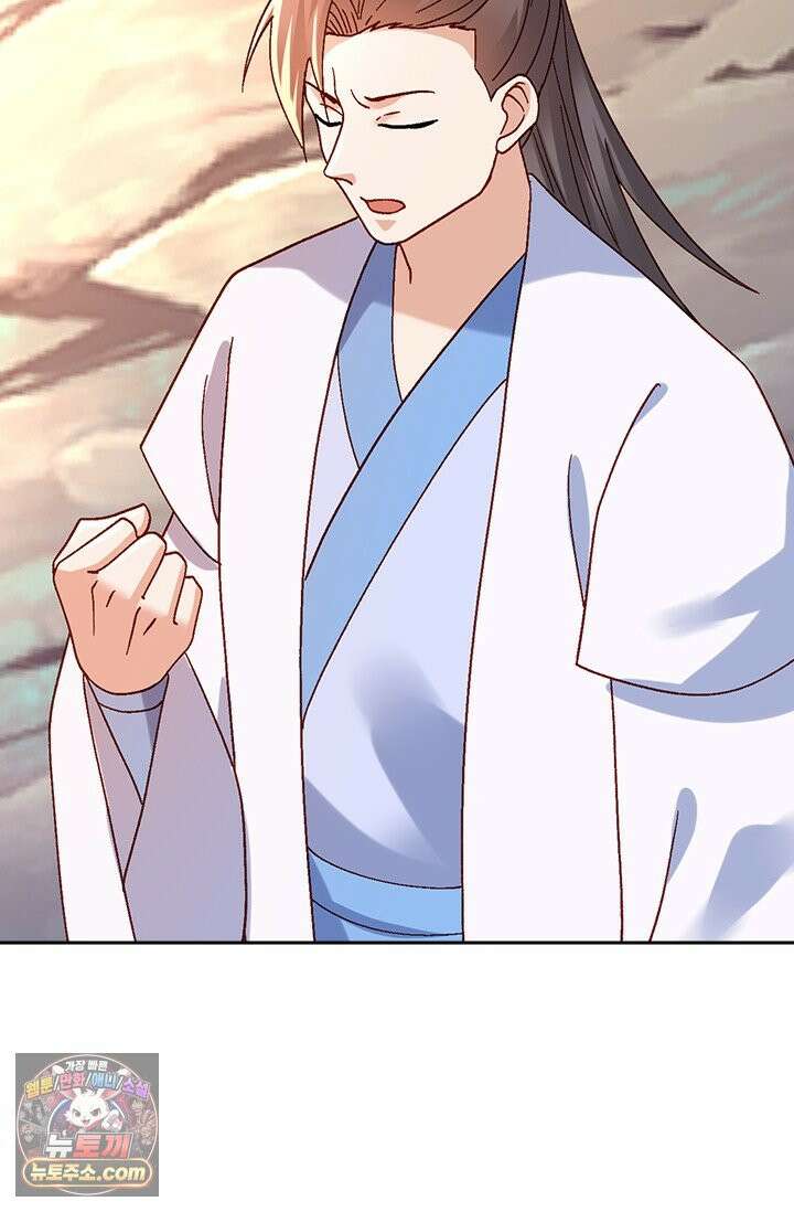 선무제존 631화 29