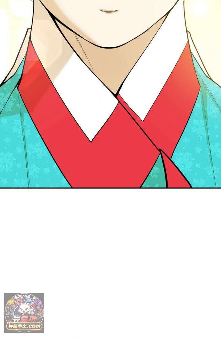 무수리 문복자 후궁되다 외전 24화 13
