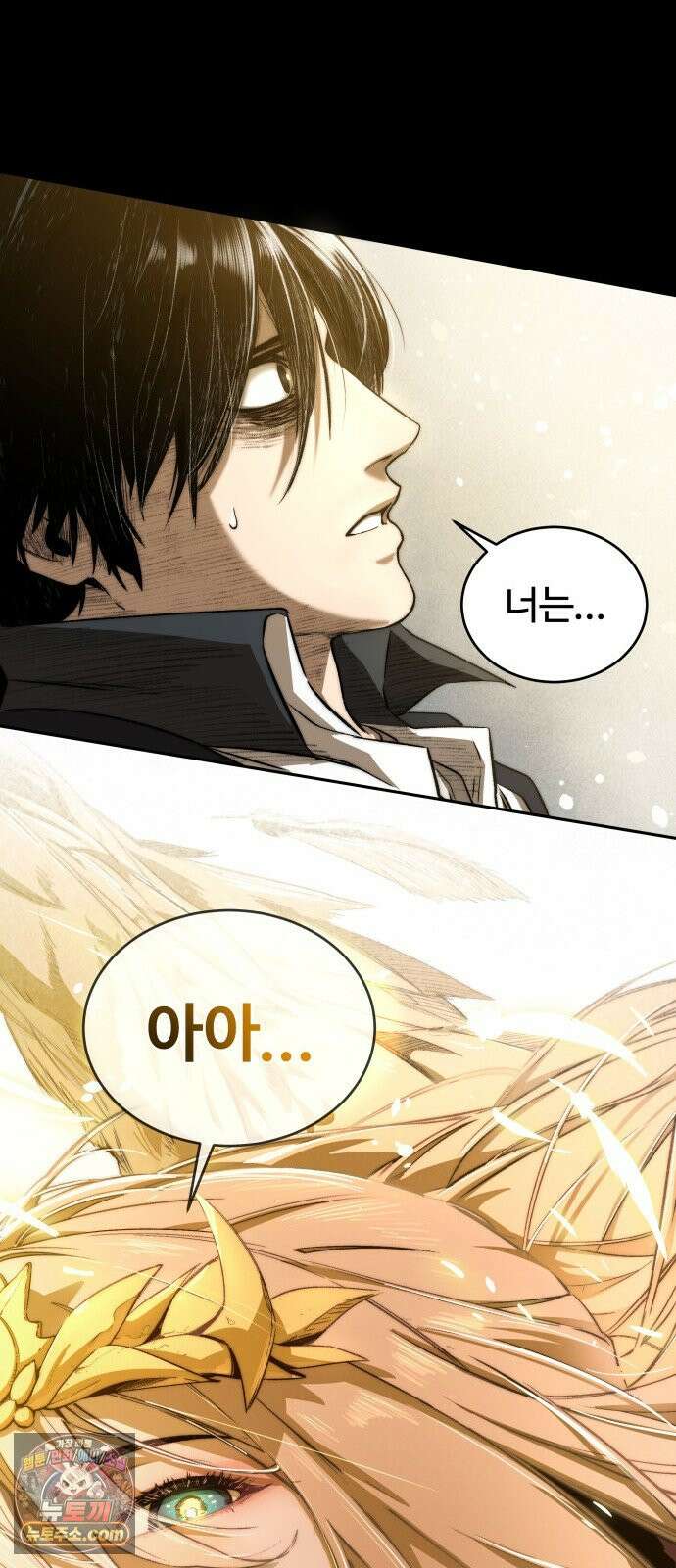 헬 로그인 01. 튜토리얼 102