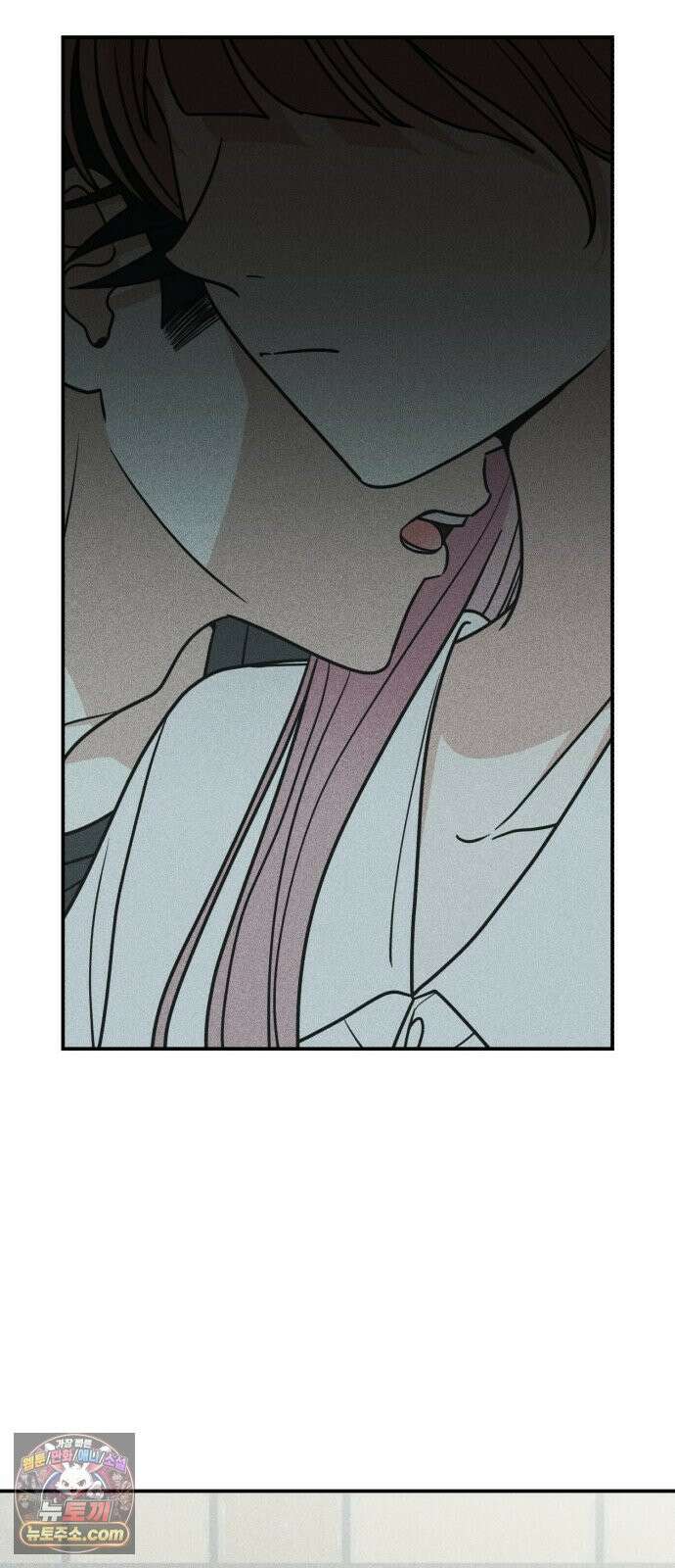 아이스크림 소년 57. 사과의 의미 57