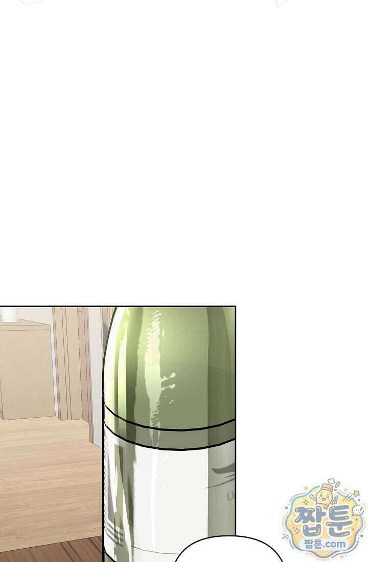 세컨드 하프 20화 8
