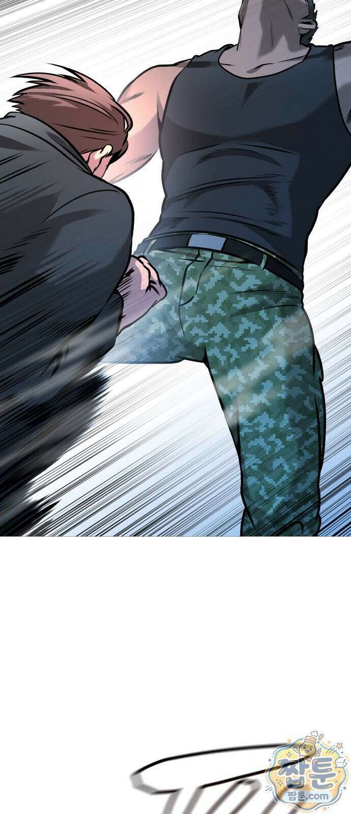 존X킬러 50화 16