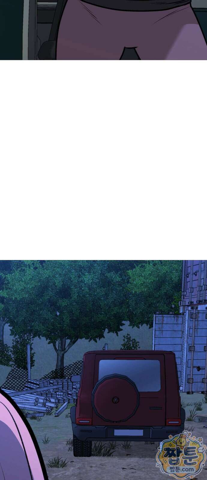 존X킬러 50화 36