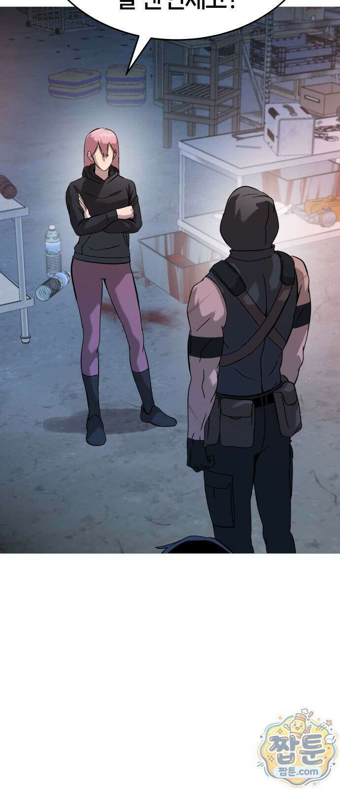 존X킬러 50화 54