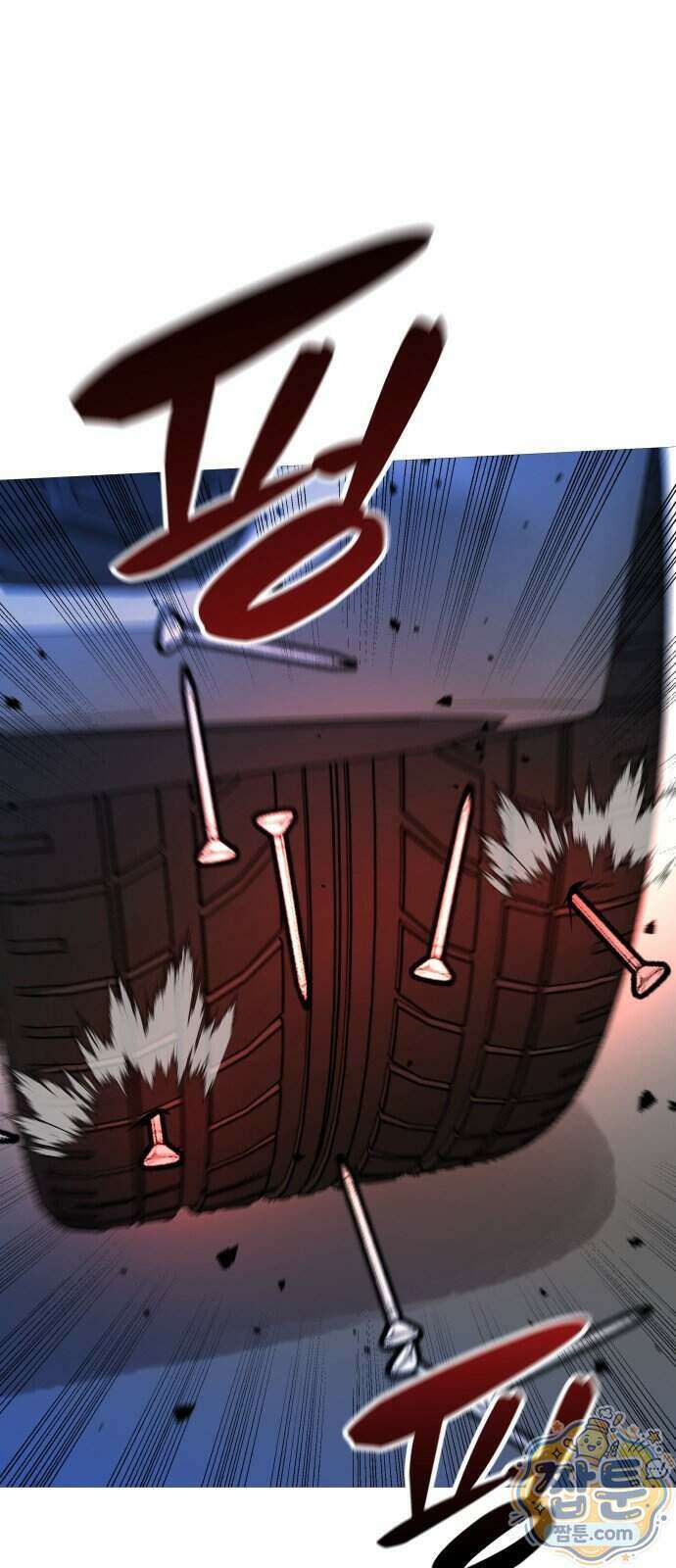 존X킬러 50화 74
