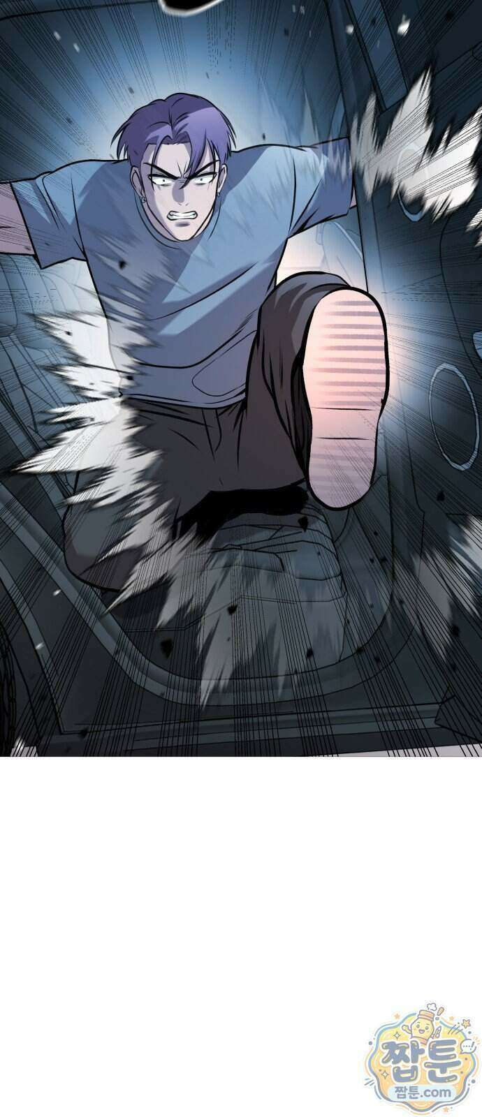존X킬러 50화 82