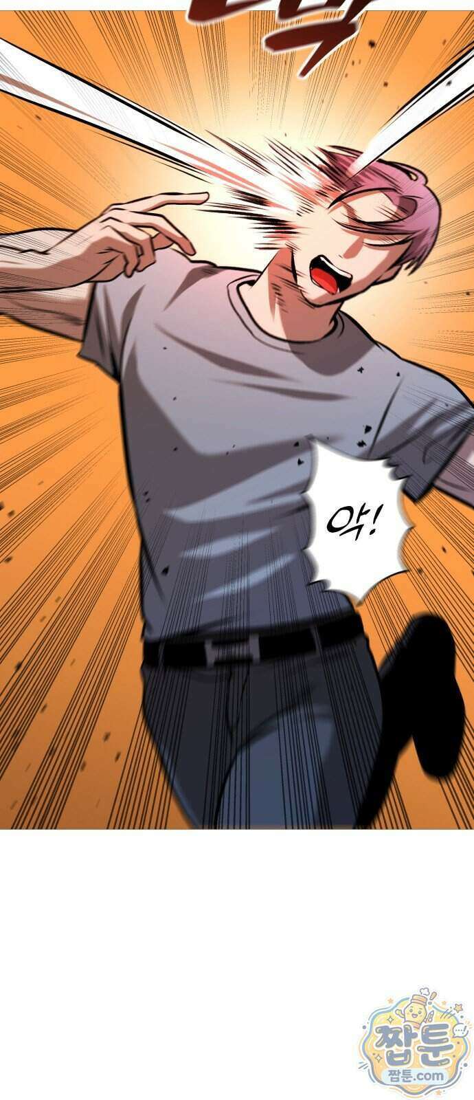 존X킬러 50화 91