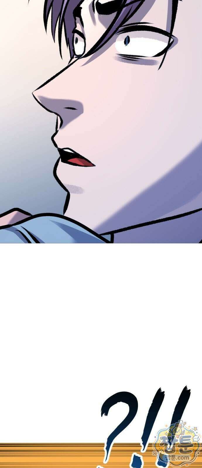 존X킬러 50화 110