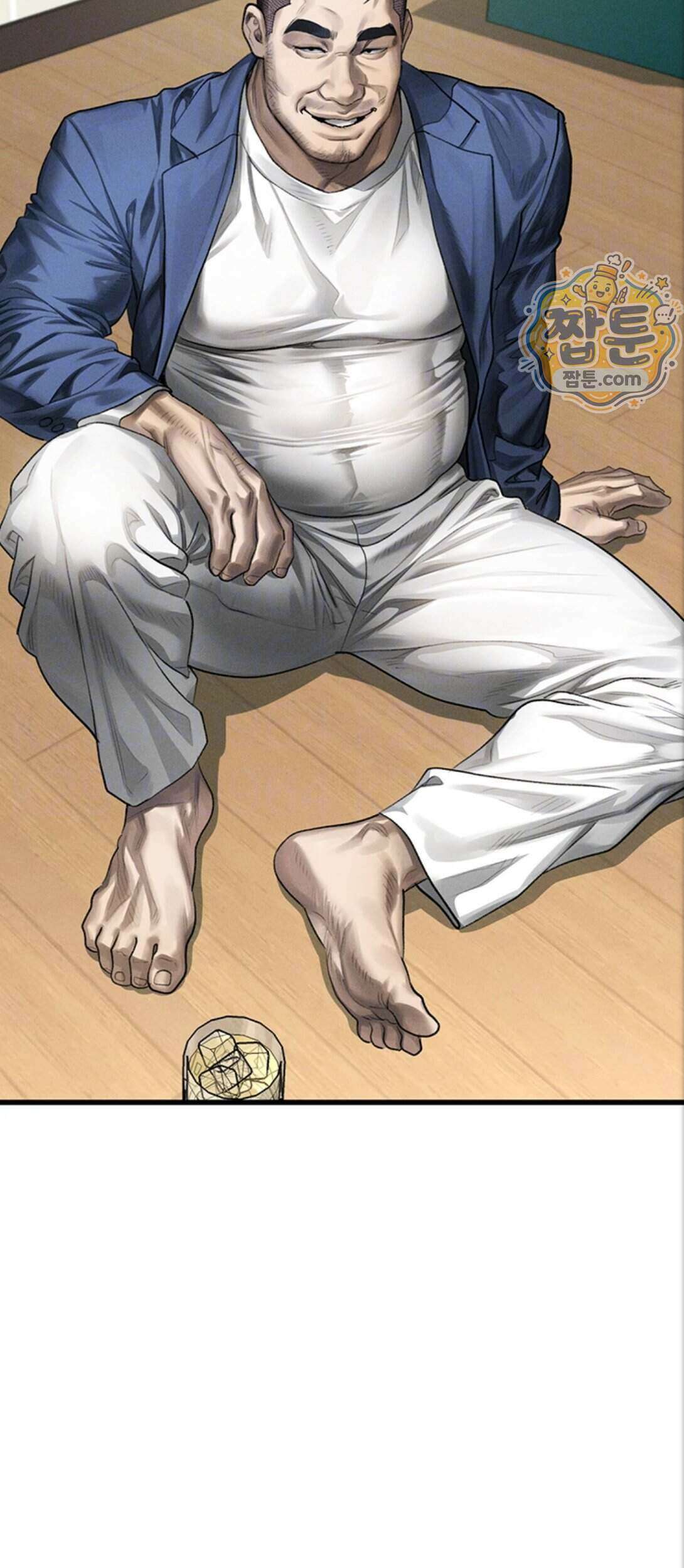 음담패설 65화 6