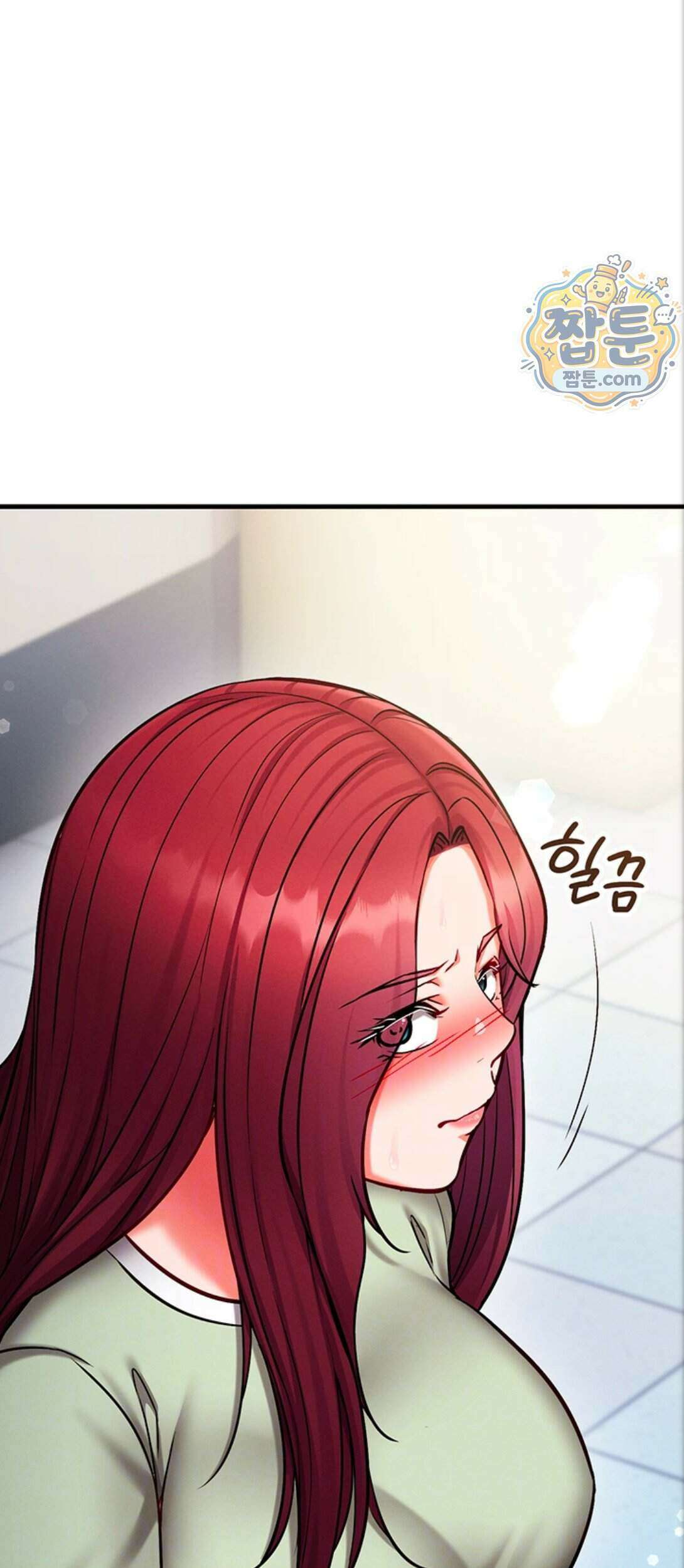 마인드 컨트롤 40화 9