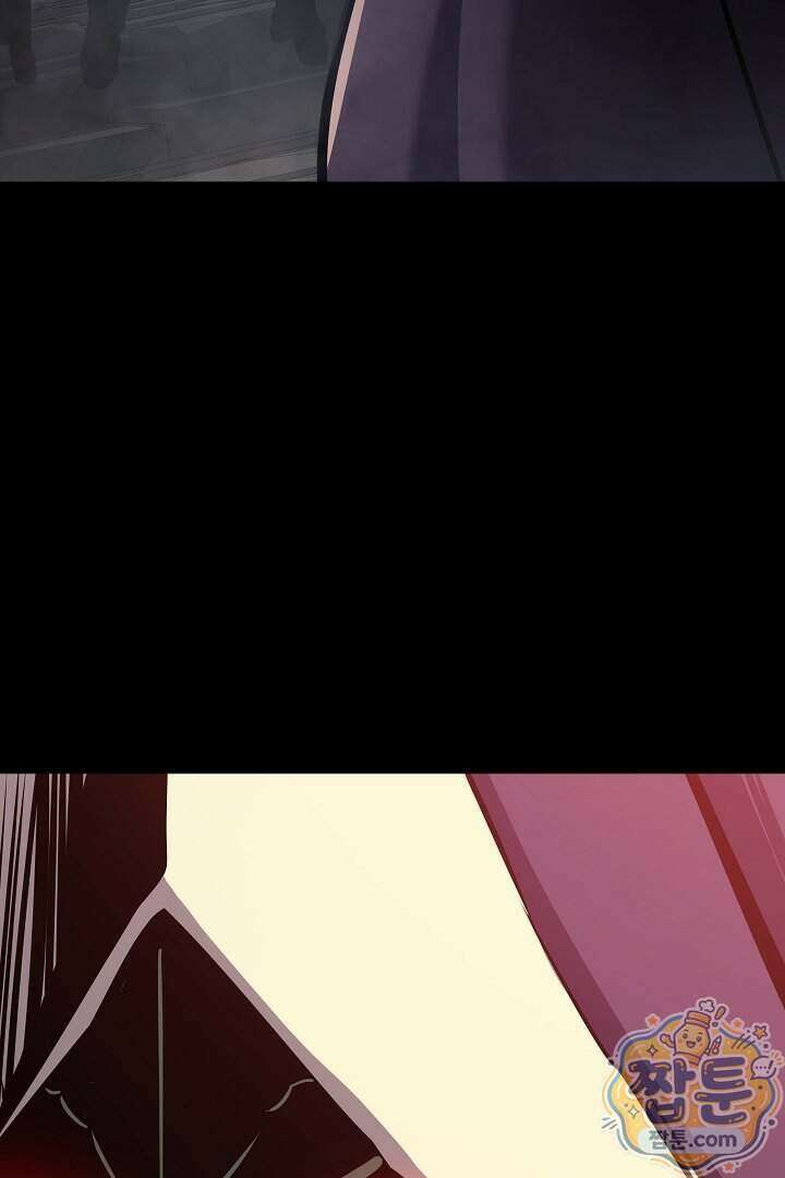 1레벨 플레이어 155화 18