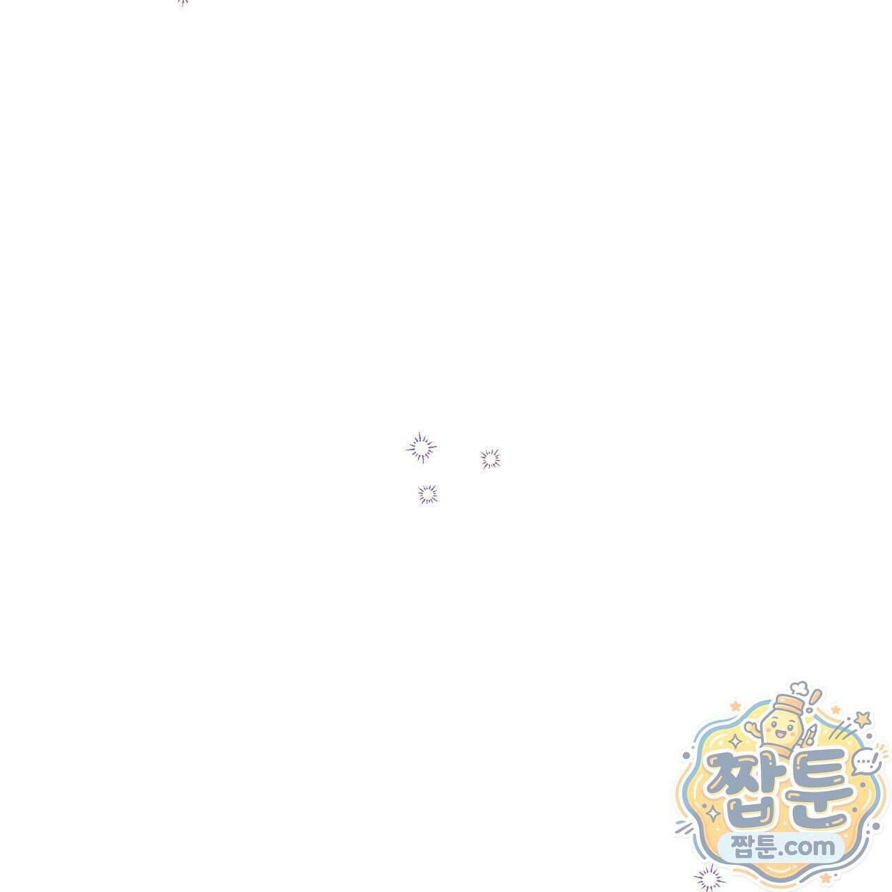 로켓 사이언스 러브 48화 117