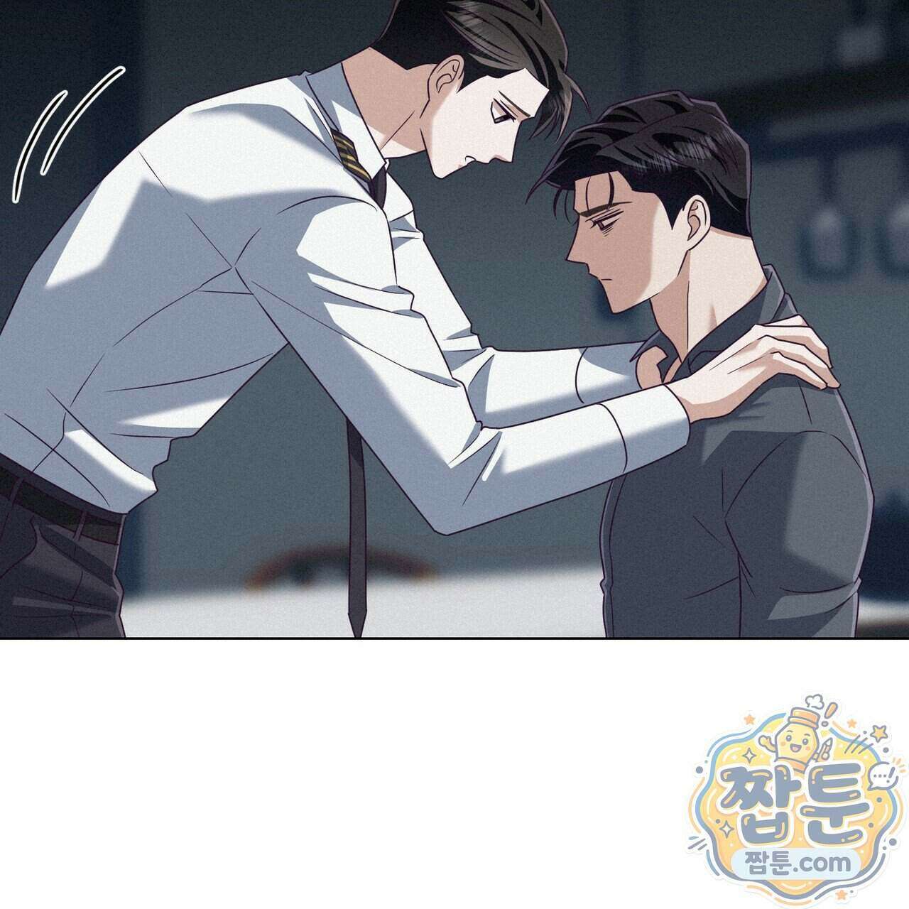 로켓 사이언스 러브 48화 153
