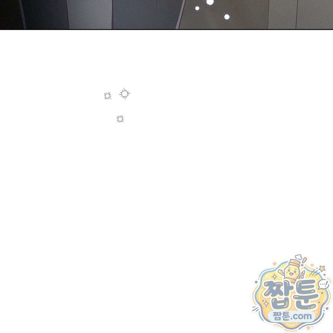 로켓 사이언스 러브 48화 188