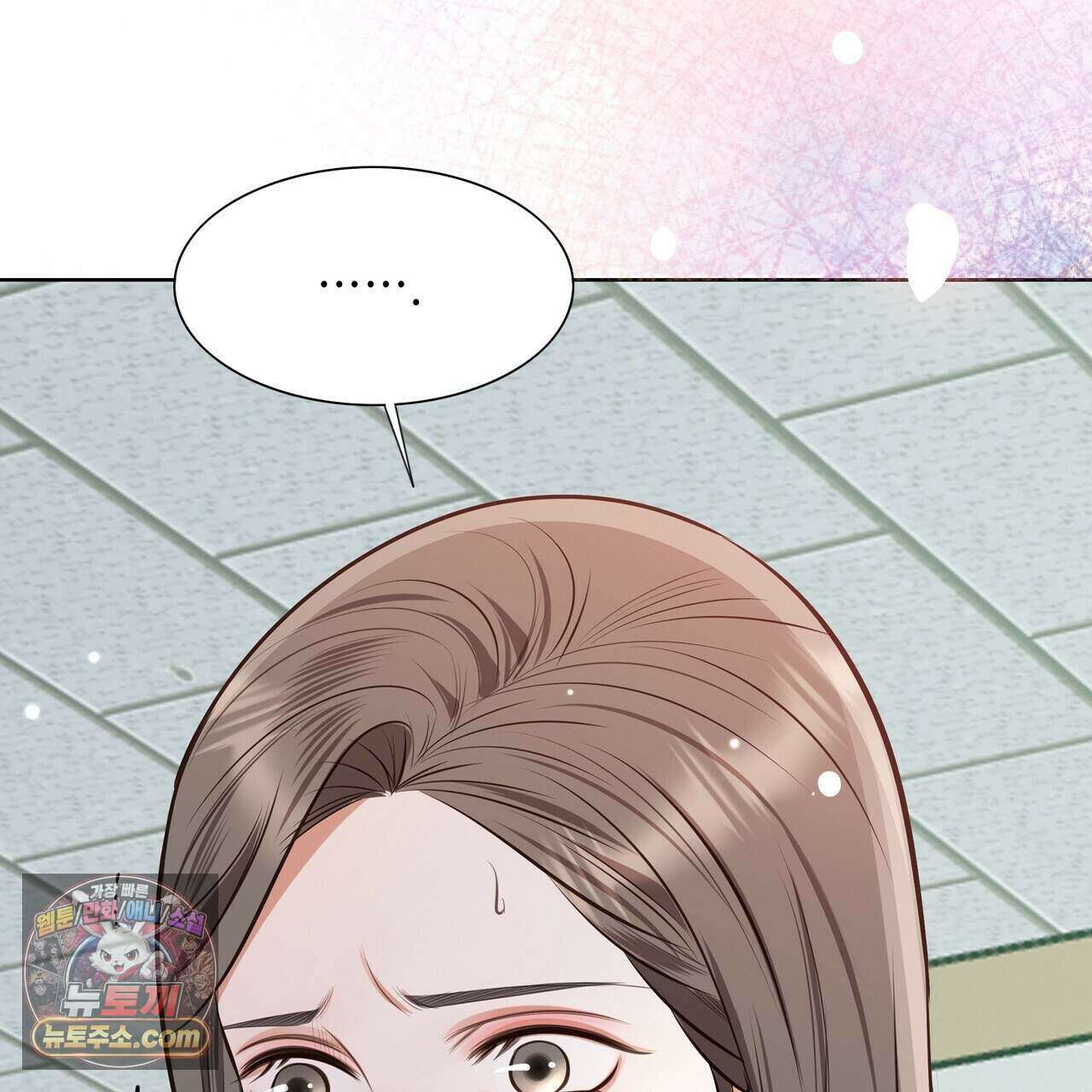금낙리  40화 31