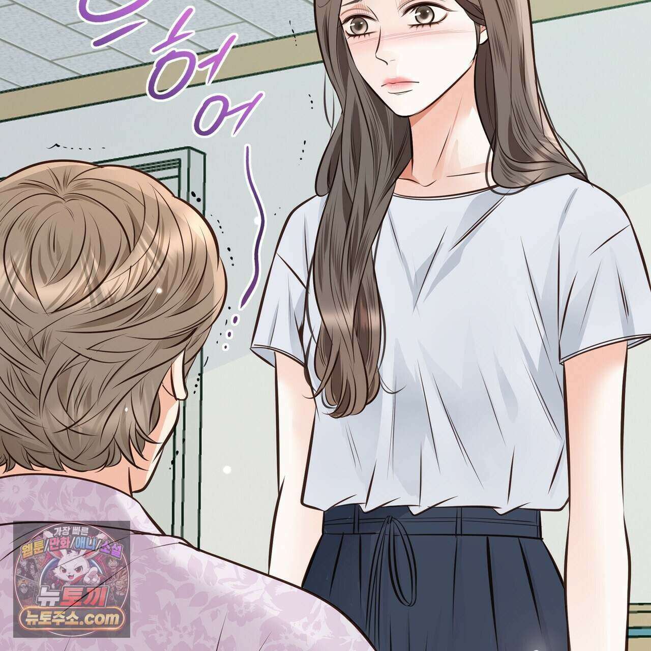 금낙리  40화 36